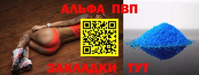 2c-b Лесосибирск