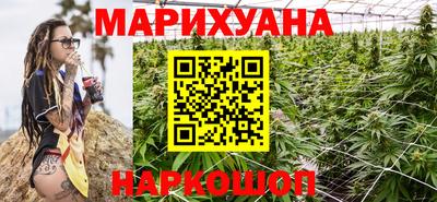 ALPHA-PVP Ликино-Дулёво