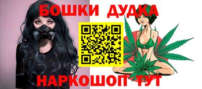 2c-b Лесосибирск