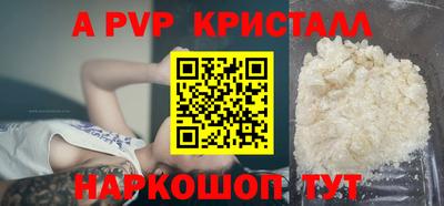 2c-b Лесосибирск