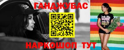 2c-b Лесосибирск