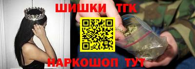 2c-b Лесосибирск