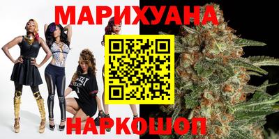 спиды Ливны
