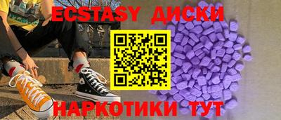 2c-b Лесосибирск