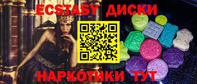2c-b Лесосибирск
