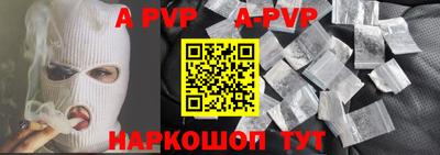 2c-b Лесосибирск