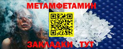 2c-b Лесосибирск