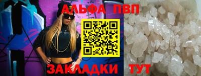 2c-b Лесосибирск