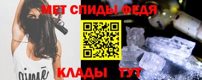 2c-b Лесосибирск