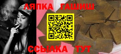 2c-b Лесосибирск