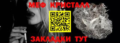 2c-b Лесосибирск